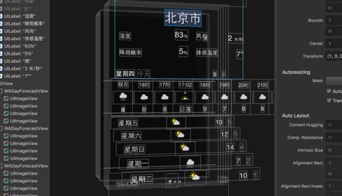 編程培訓(xùn)云和教育