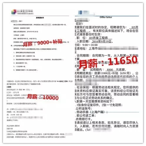 鄭州it培訓-河南云和數據信息技術有限公司