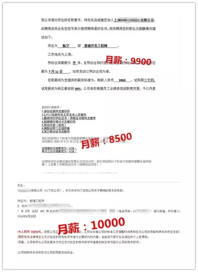 鄭州it培訓-河南云和數據信息技術有限公司