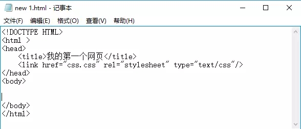 云和教育網(wǎng)站建設(shè)培訓(xùn)