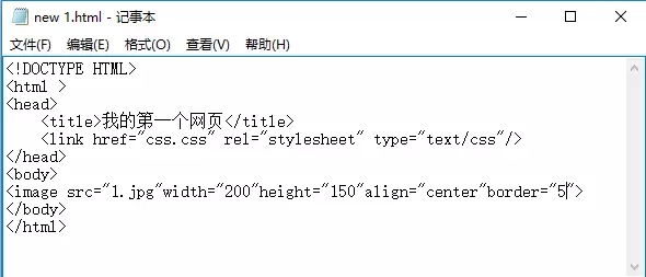 云和教育網(wǎng)站建設(shè)培訓(xùn)