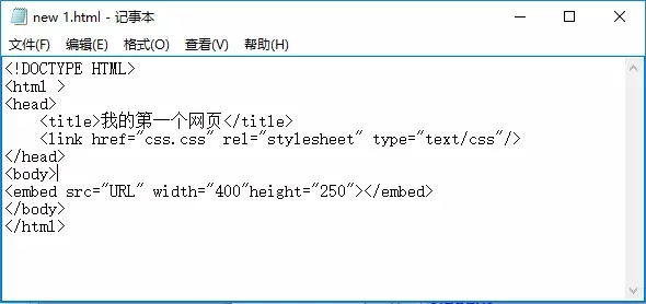 網(wǎng)站建設(shè)培訓(xùn)_有人向你扔了一個HTML并@了一下你……