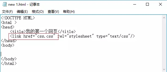 網(wǎng)站建設(shè)培訓(xùn)_有人向你扔了一個HTML并@了一下你……