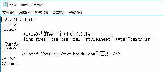 網(wǎng)站建設(shè)培訓(xùn)_有人向你扔了一個HTML并@了一下你……