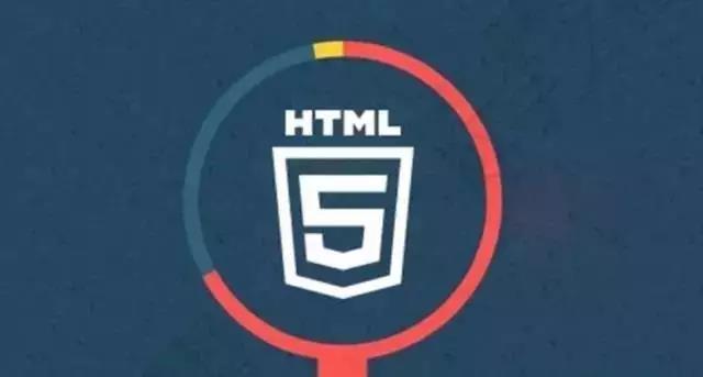 云和教育html5培訓(xùn)