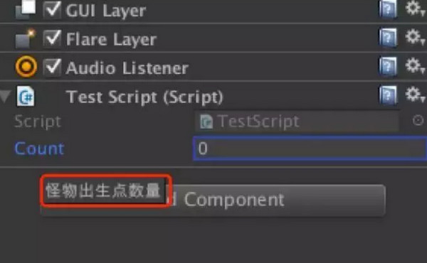 配圖12 Unity3D開發(fā)中提升效率的小技巧.jpg