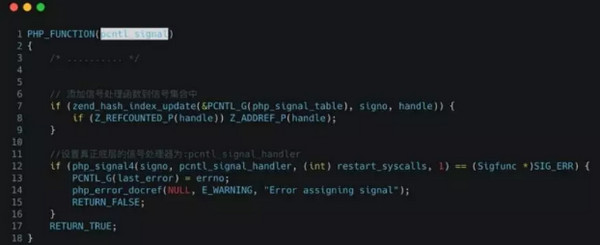 配圖3 PHP如何優(yōu)雅的處理信號.jpg